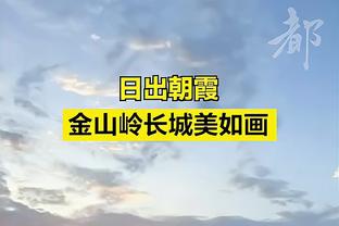 betway手机平台截图0